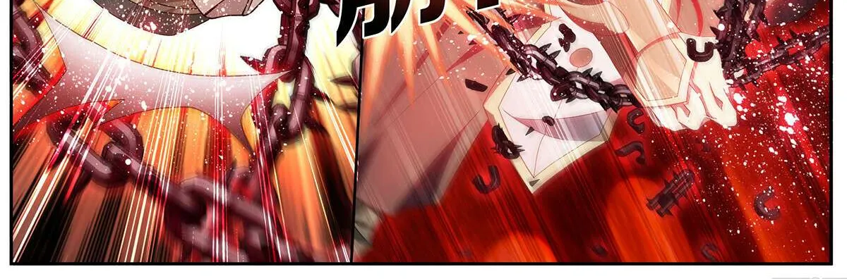 Battle Through the Heavens Chapter 479 page 18 - 
