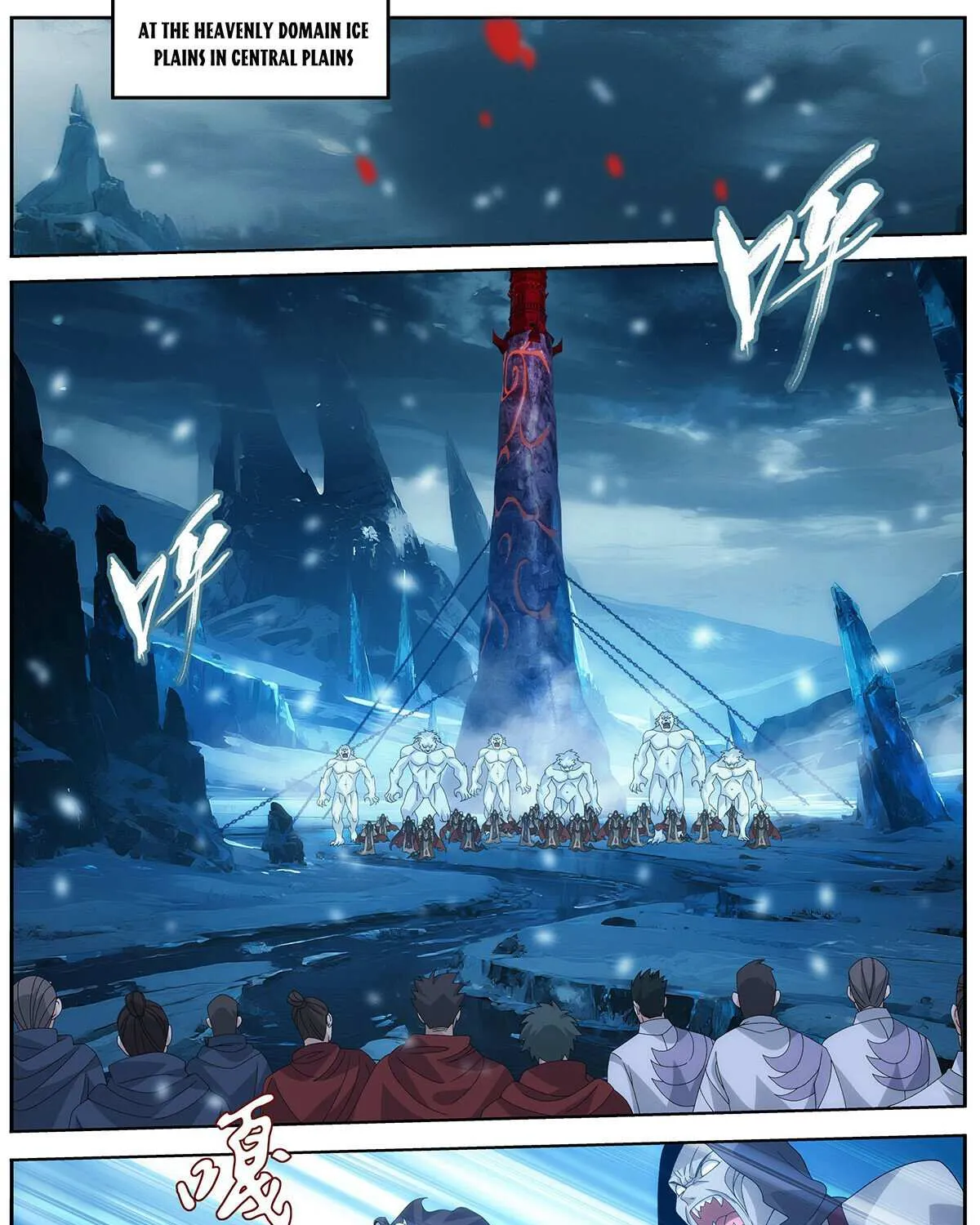 Battle Through the Heavens Chapter 479 page 26 - 