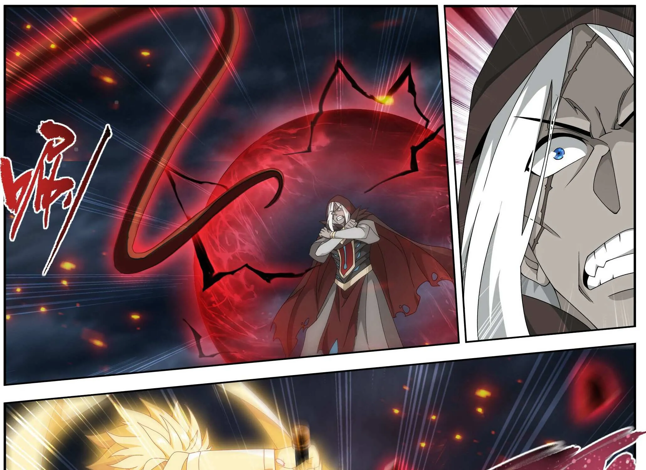 Battle Through the Heavens Chapter 479 page 4 - 