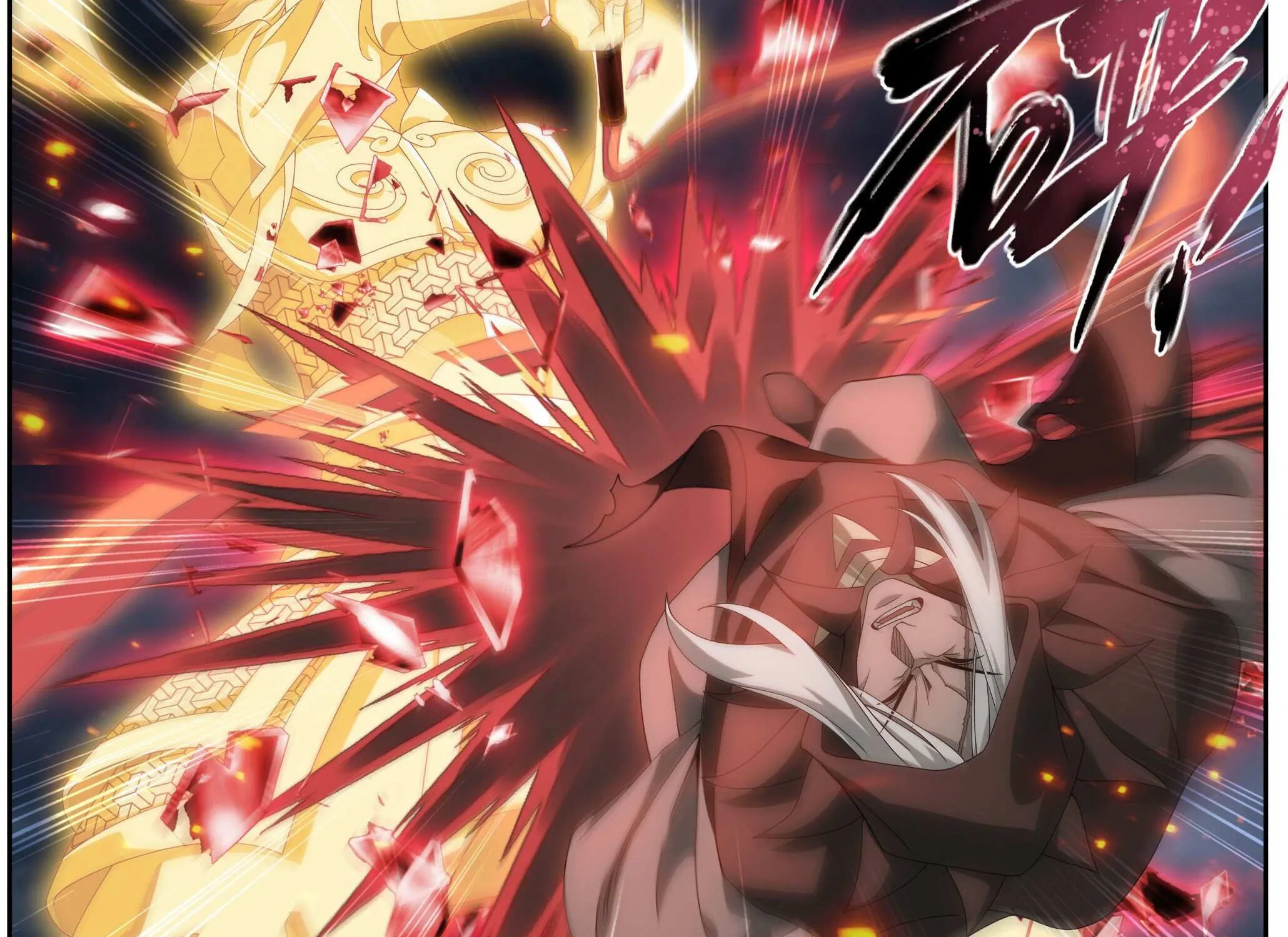Battle Through the Heavens Chapter 479 page 5 - 