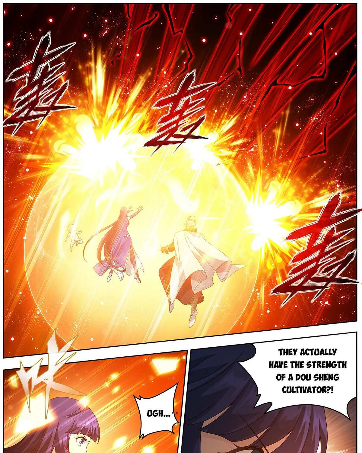 Battle Through the Heavens Chapter 480 page 15 - 