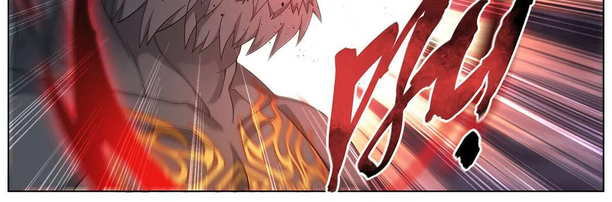 Battle Through the Heavens Chapter 480 page 31 - 