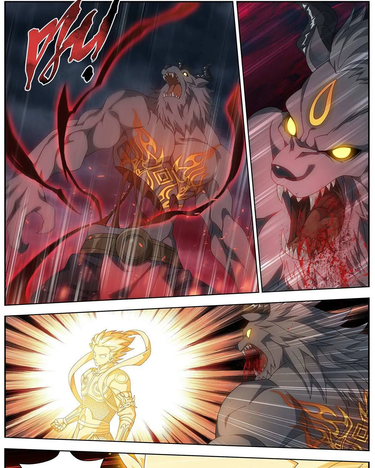 Battle Through the Heavens Chapter 480 page 32 - 