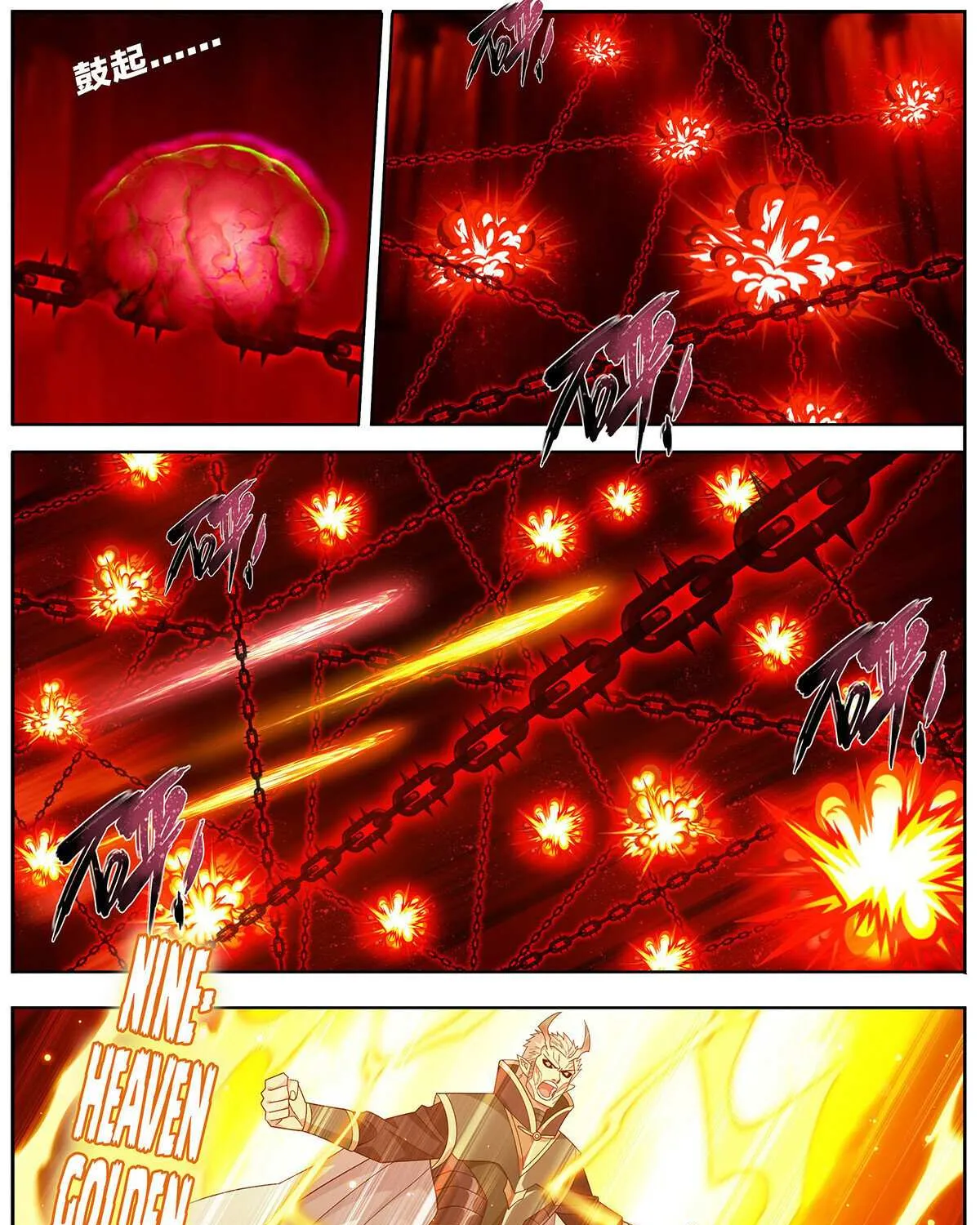 Battle Through the Heavens Chapter 480 page 5 - 