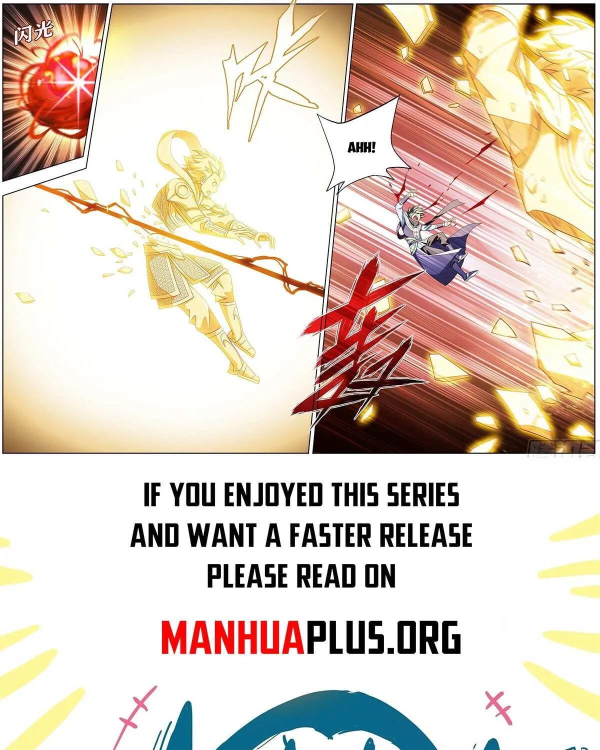 Battle Through the Heavens Chapter 480 page 41 - 