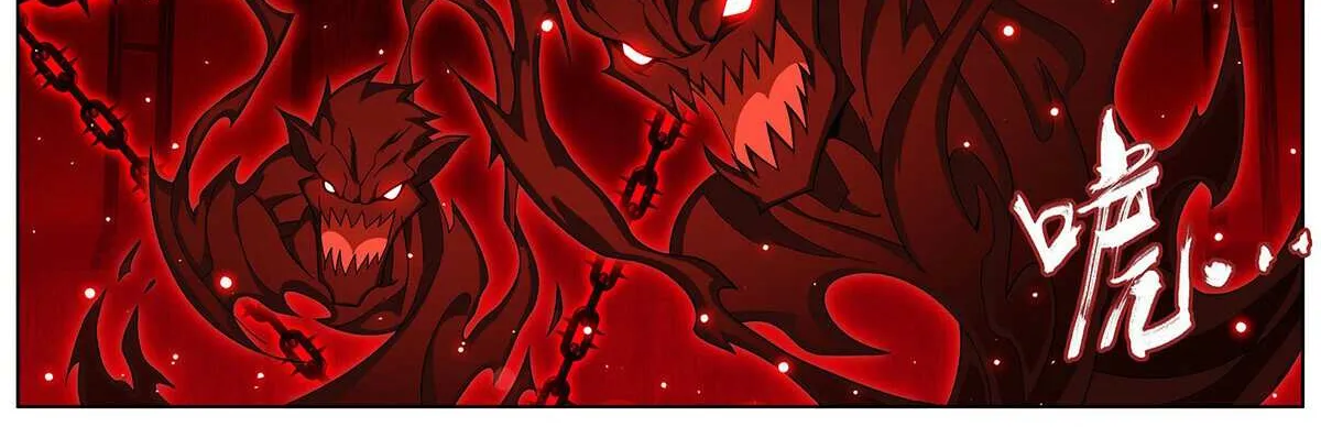 Battle Through the Heavens Chapter 480 page 8 - 