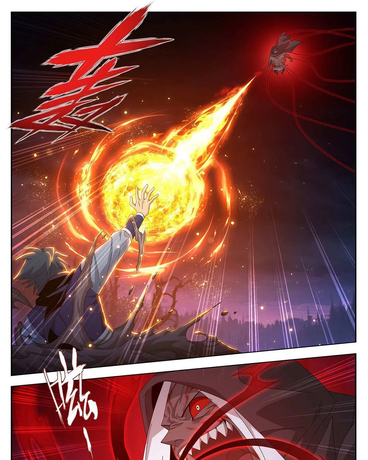 Battle Through the Heavens Chapter 481 page 17 - 