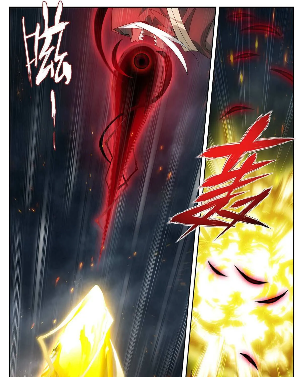 Battle Through the Heavens Chapter 481 page 19 - 