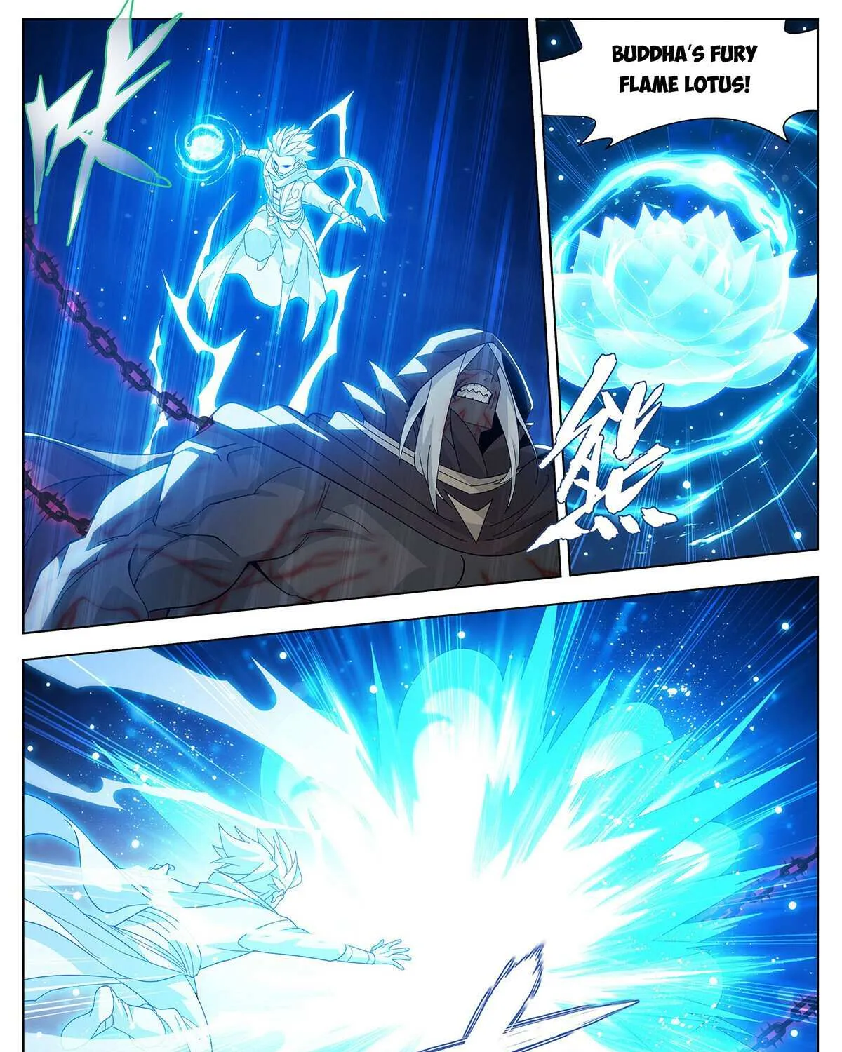 Battle Through the Heavens Chapter 481 page 24 - 
