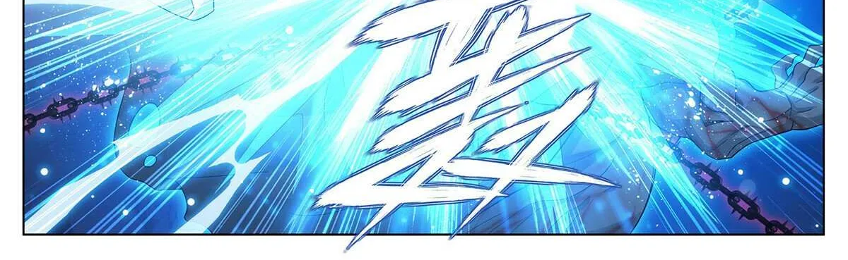 Battle Through the Heavens Chapter 481 page 25 - 