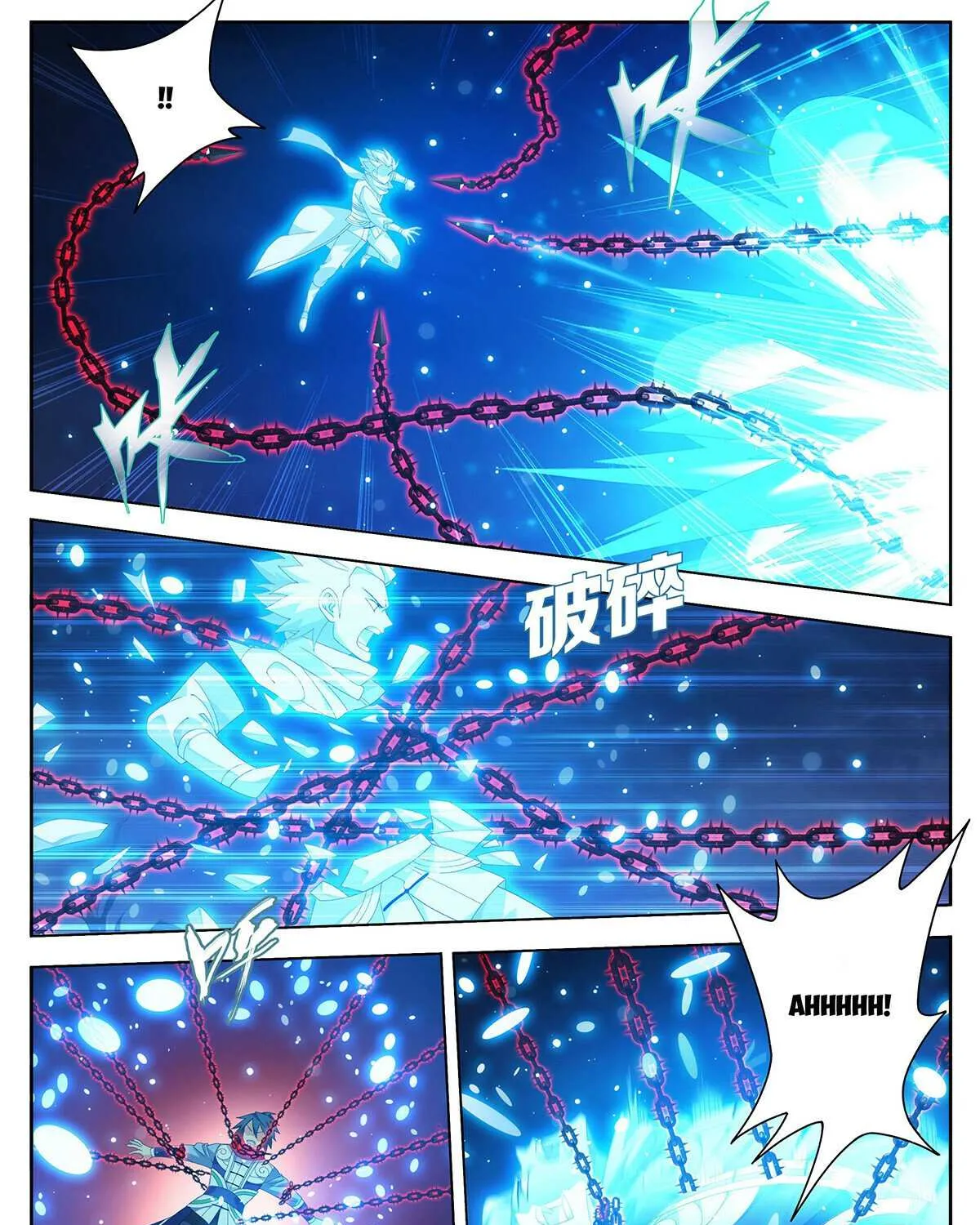 Battle Through the Heavens Chapter 481 page 26 - 