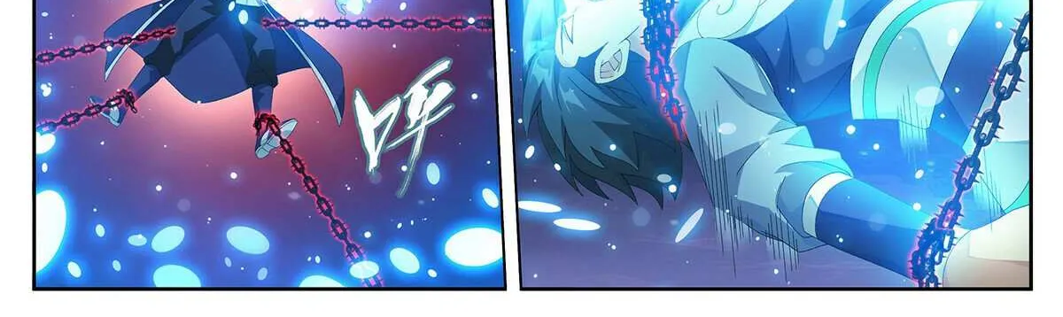 Battle Through the Heavens Chapter 481 page 27 - 