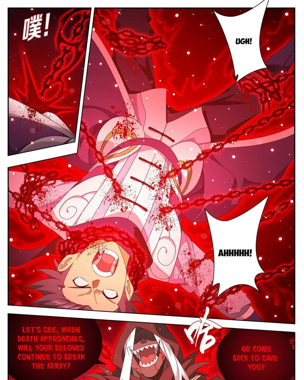 Battle Through the Heavens Chapter 481 page 31 - 