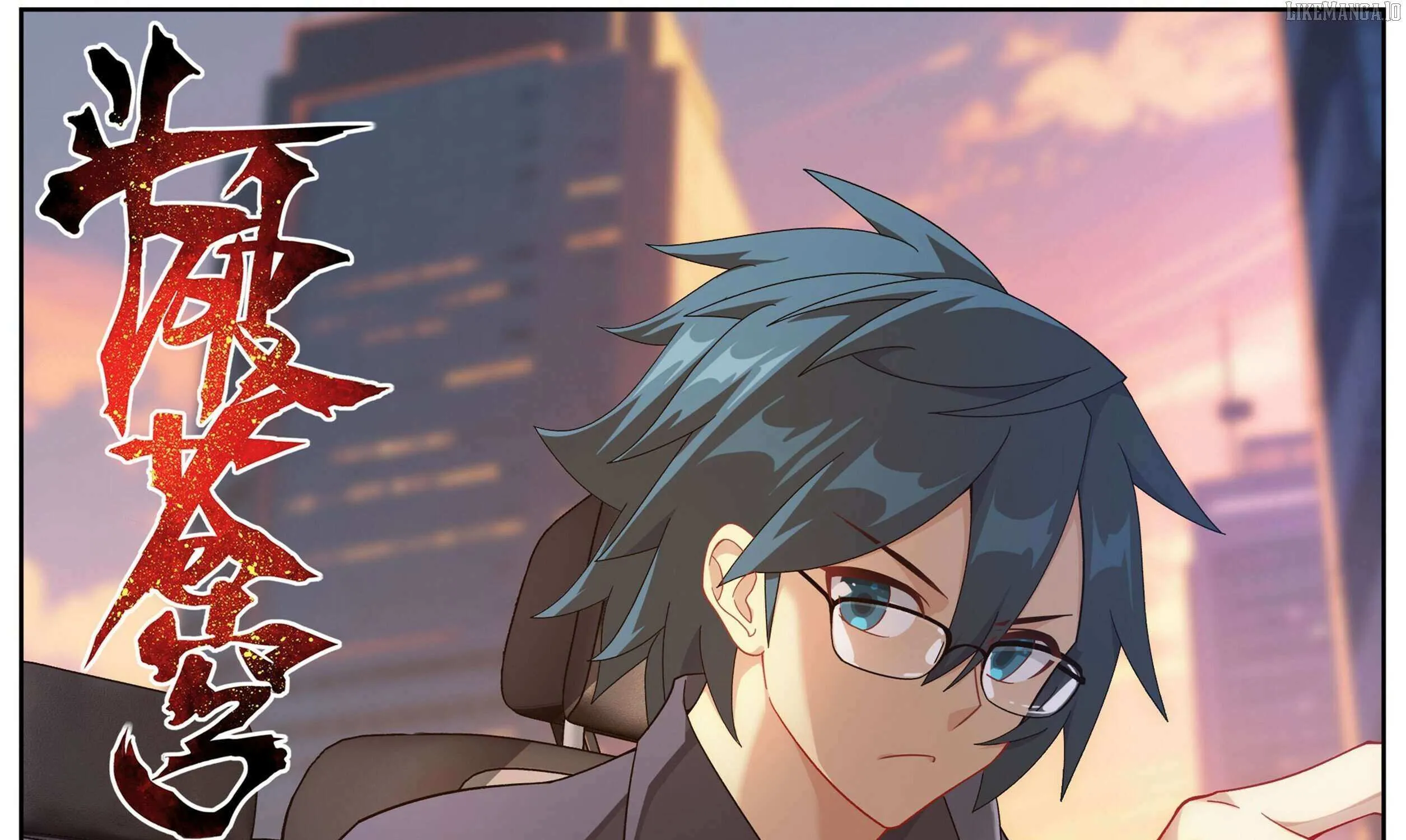 Battle Through the Heavens Chapter 482 page 2 - 