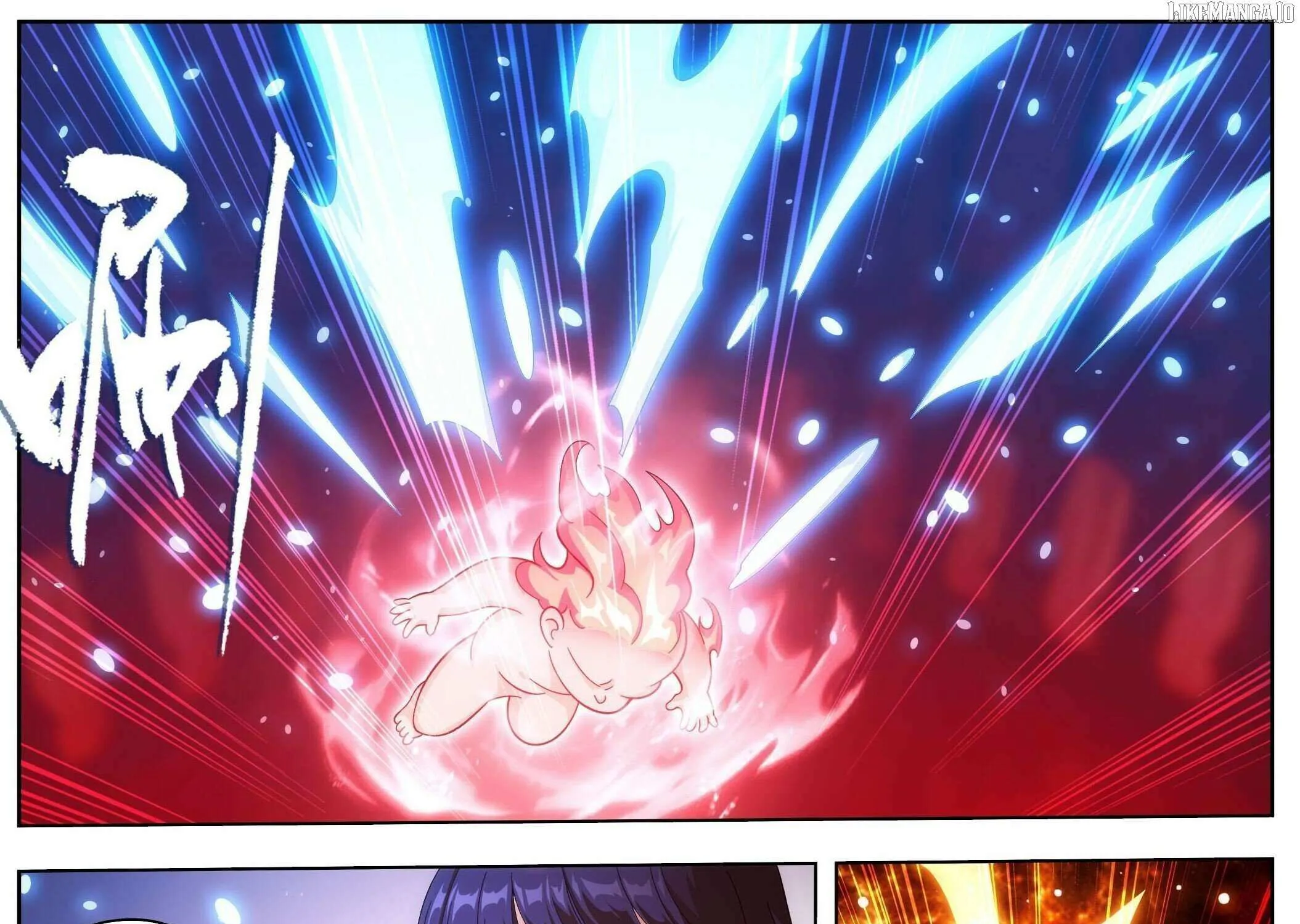 Battle Through the Heavens Chapter 482 page 17 - 