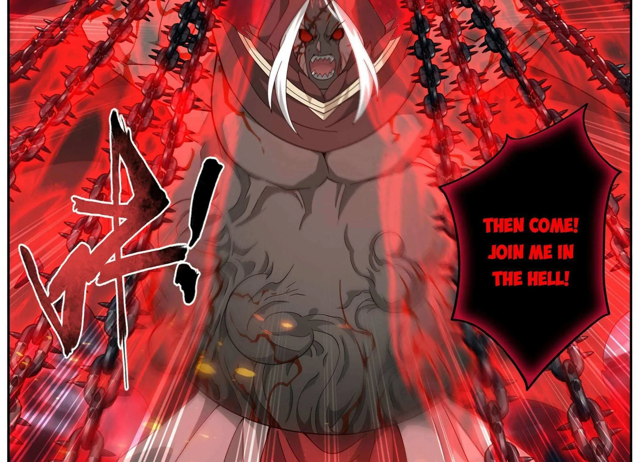 Battle Through the Heavens Chapter 482 page 60 - 