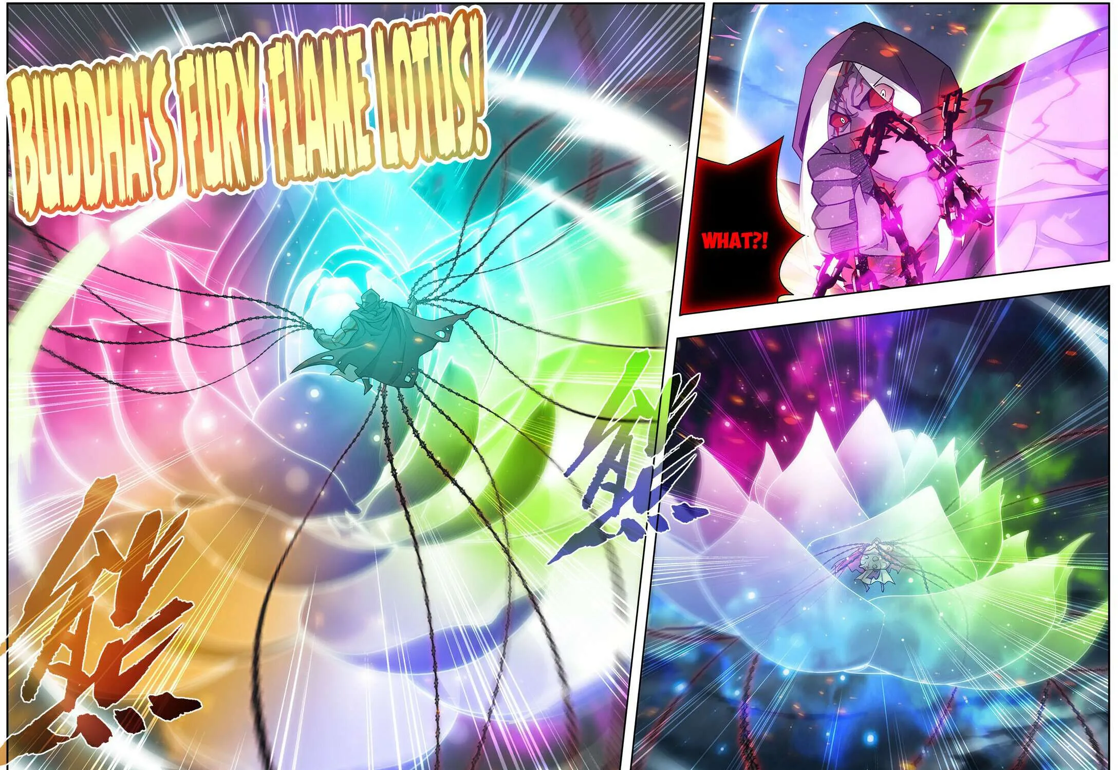 Battle Through the Heavens Chapter 483 page 14 - 