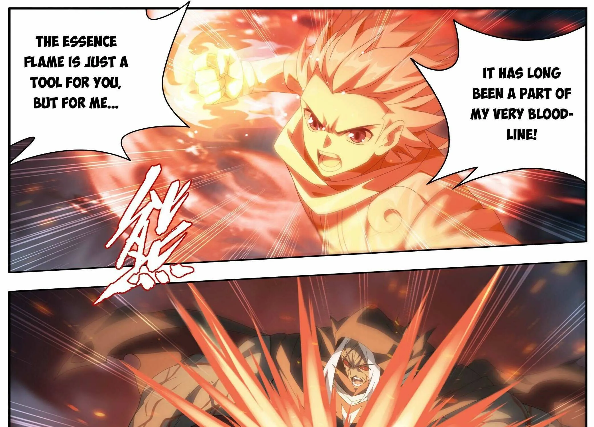 Battle Through the Heavens Chapter 483 page 22 - 
