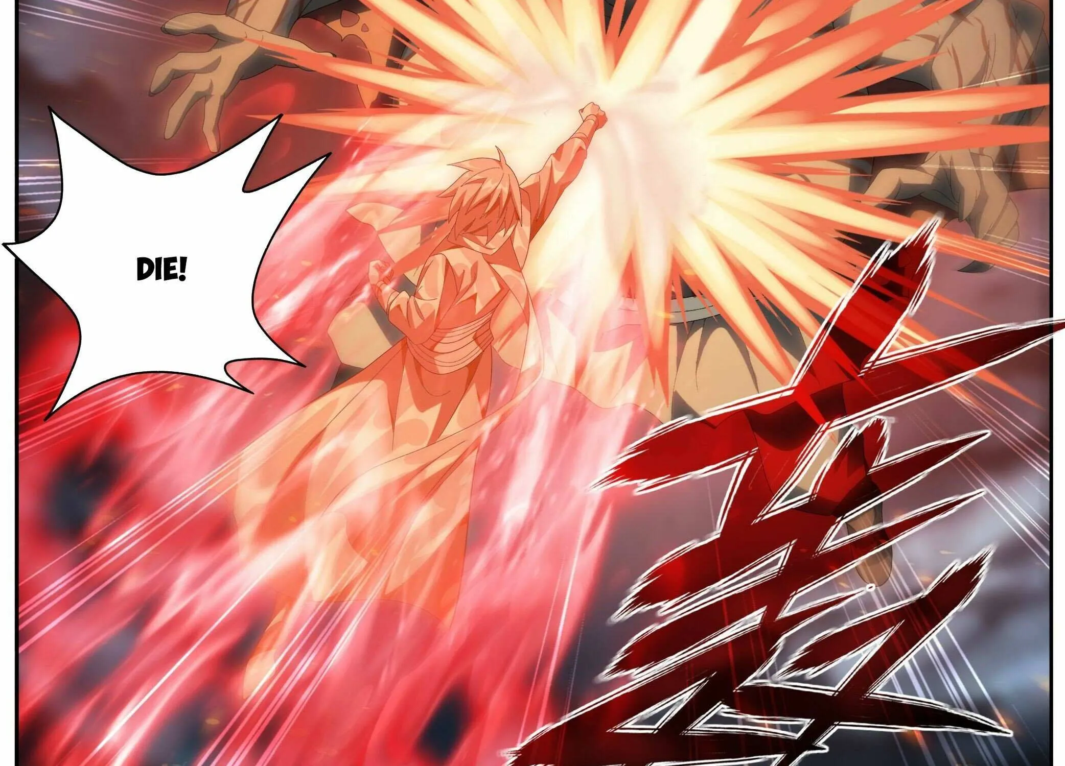 Battle Through the Heavens Chapter 483 page 23 - 