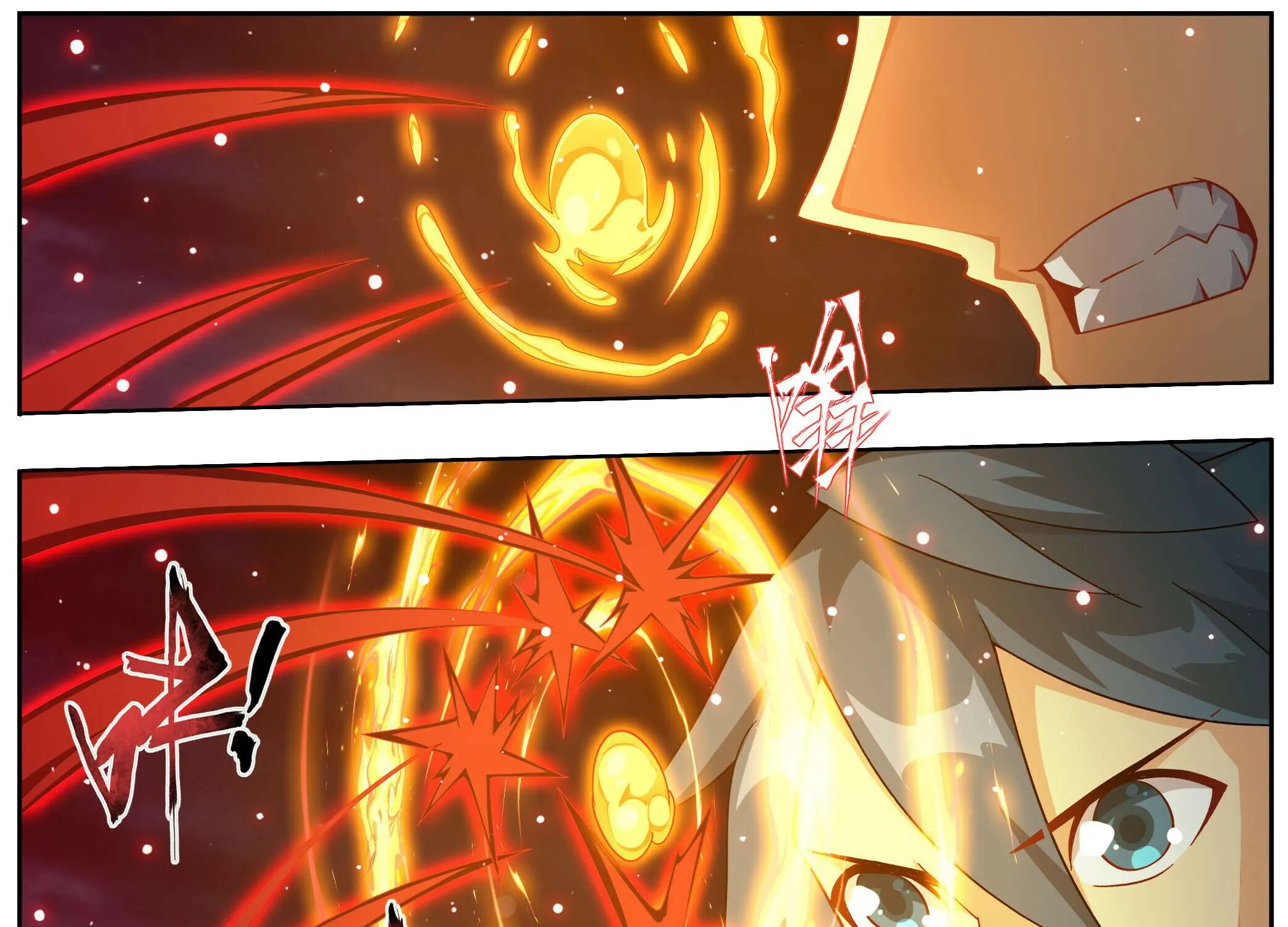 Battle Through the Heavens Chapter 483 page 48 - 