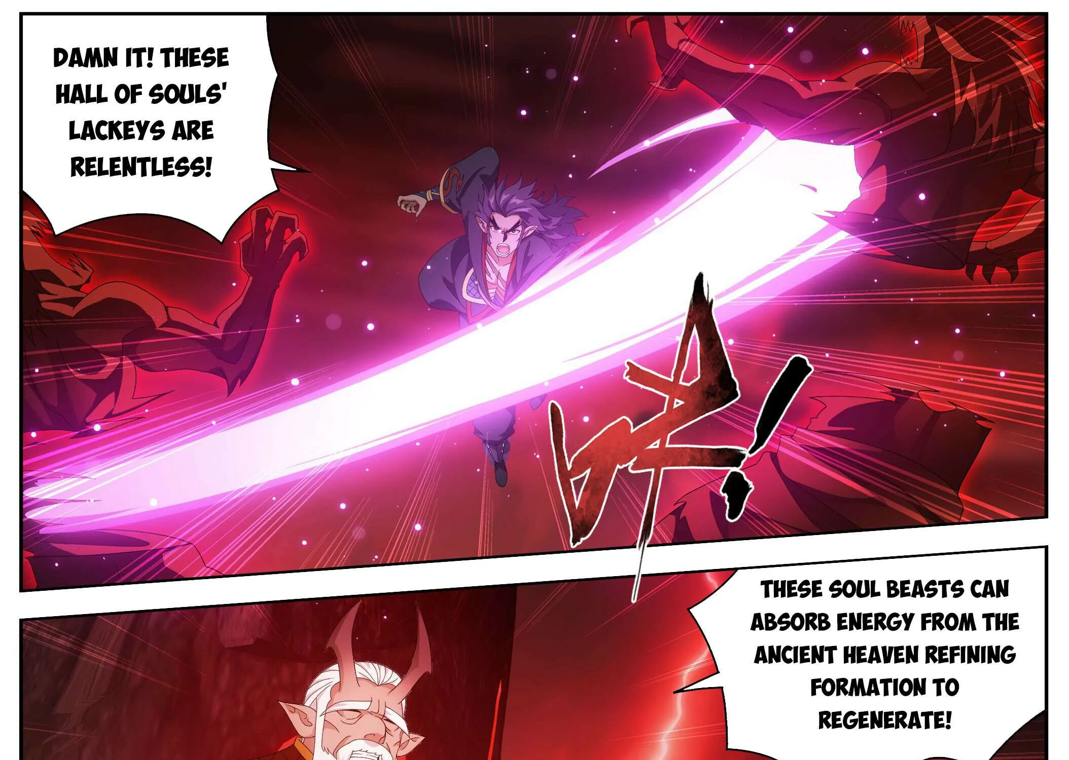 Battle Through the Heavens Chapter 483 page 54 - 