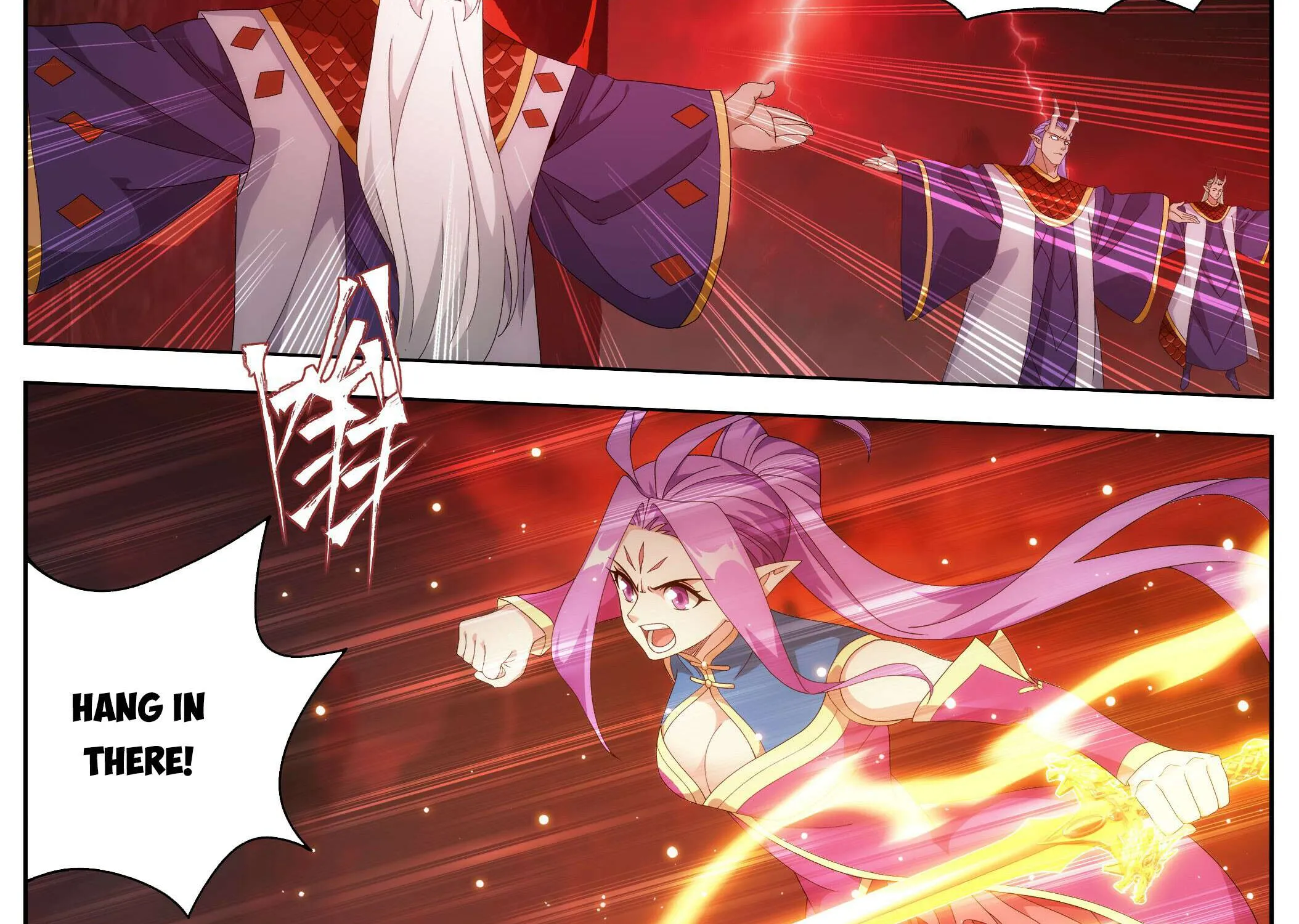 Battle Through the Heavens Chapter 483 page 55 - 