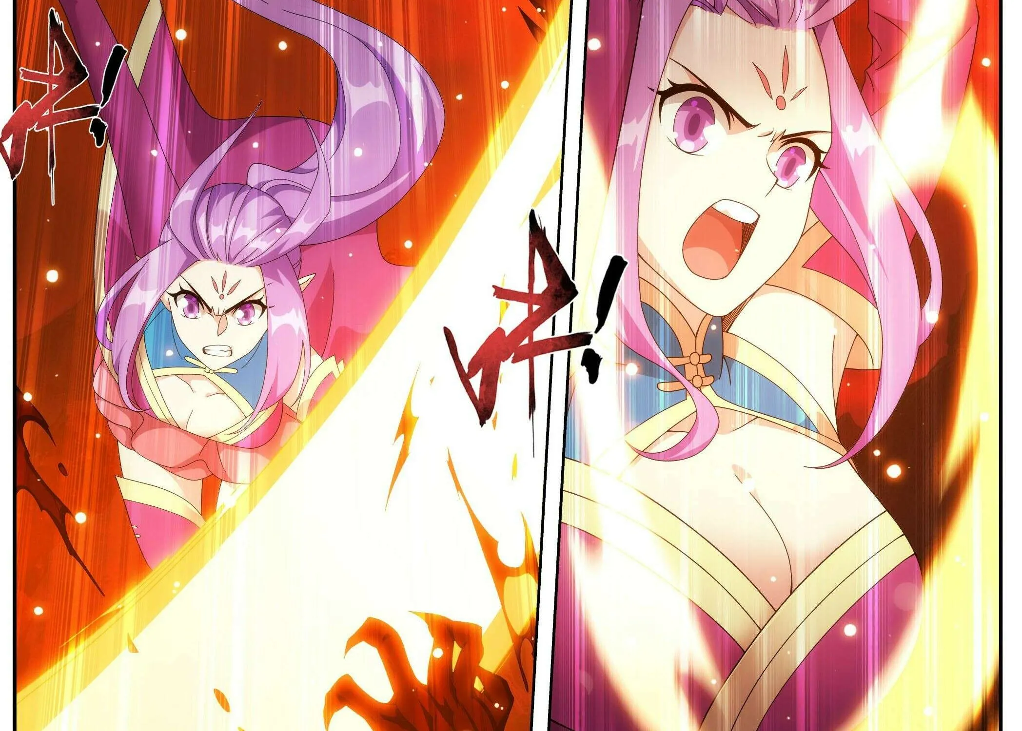 Battle Through the Heavens Chapter 483 page 58 - 