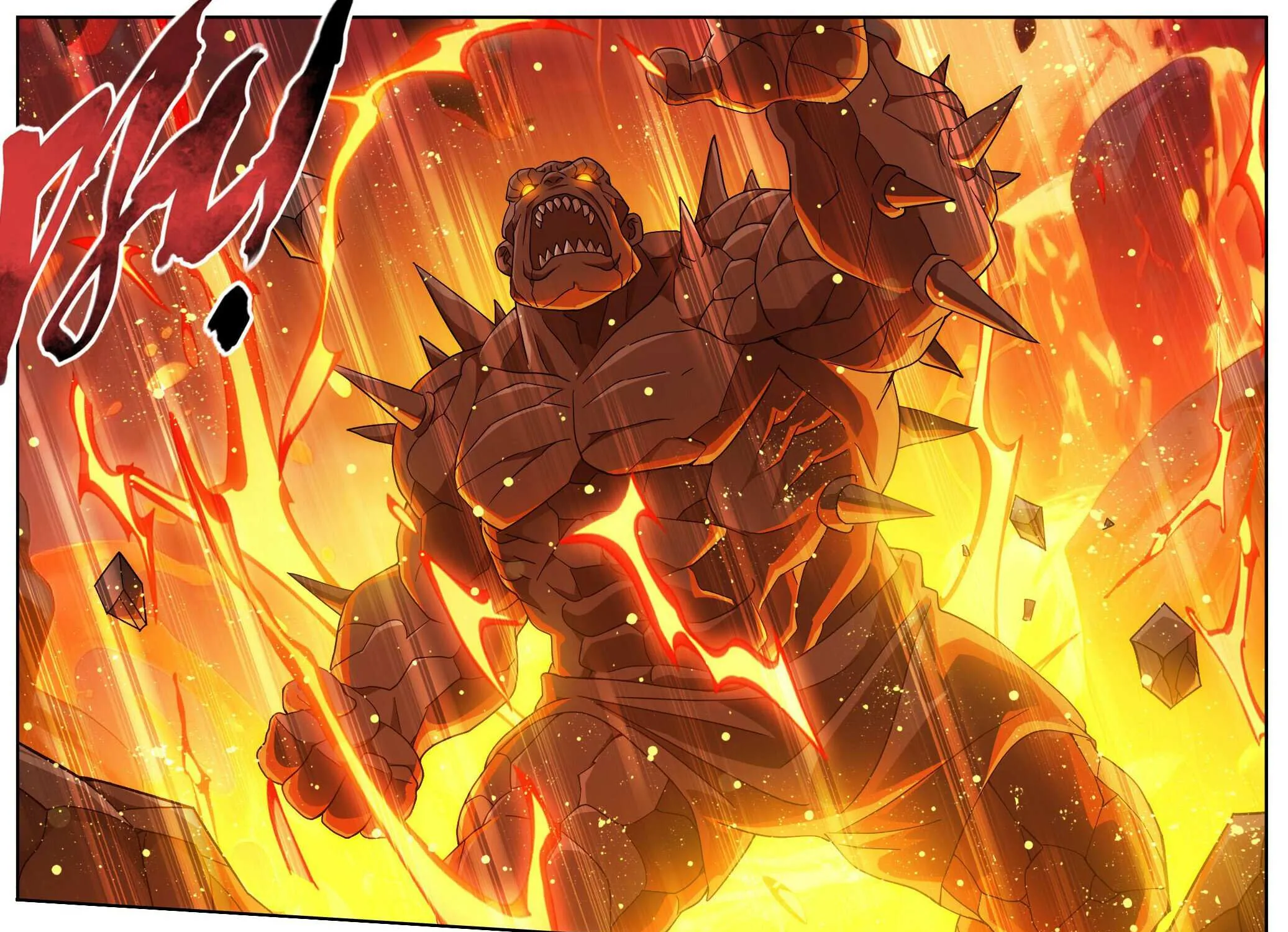 Battle Through the Heavens Chapter 484 page 19 - 