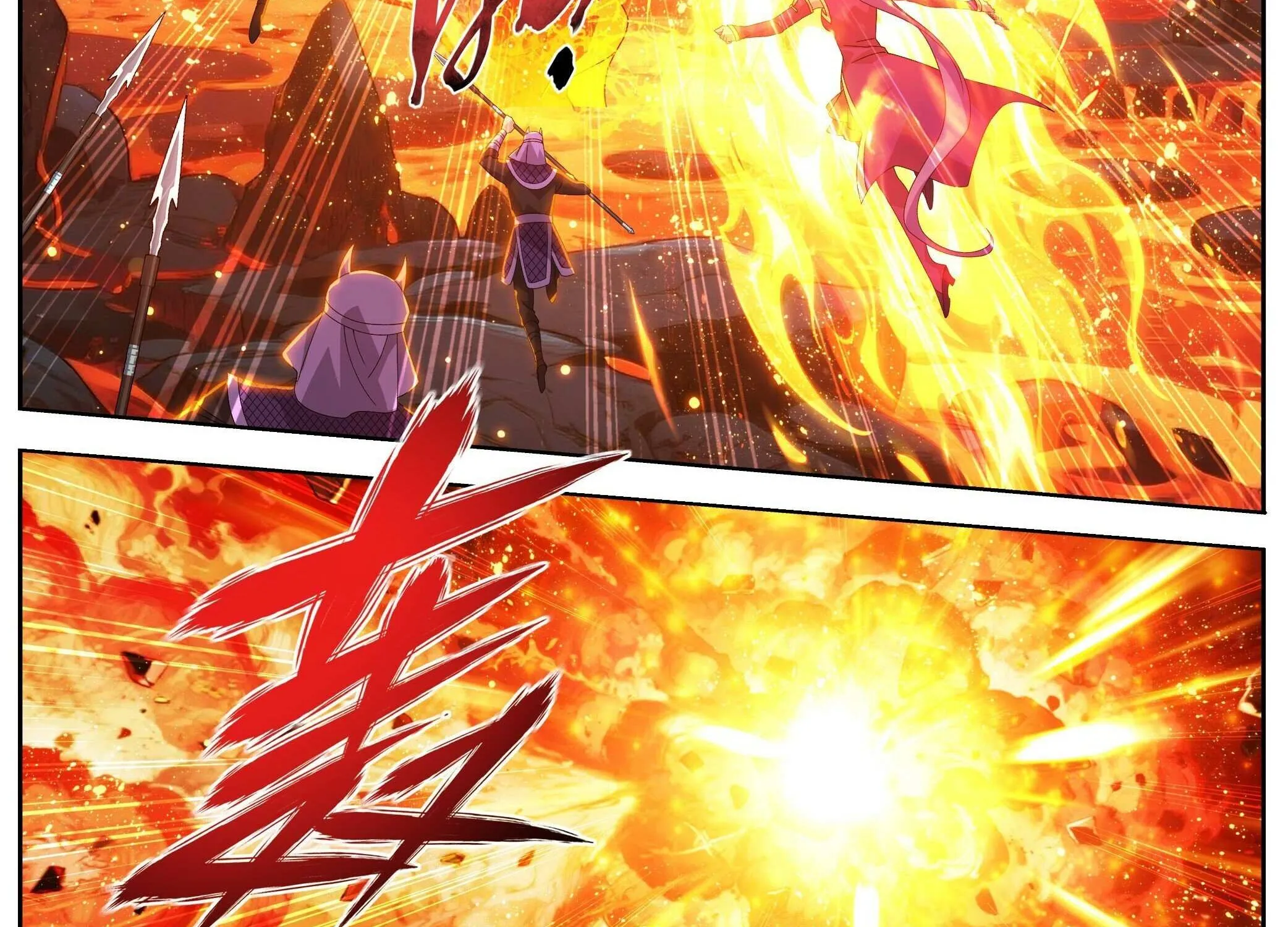 Battle Through the Heavens Chapter 484 page 23 - 