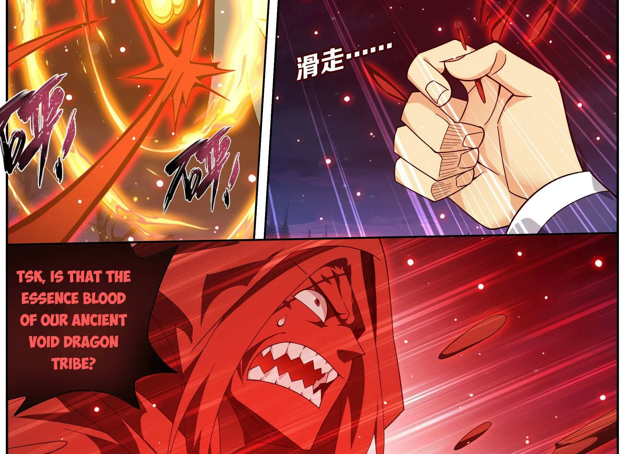 Battle Through the Heavens Chapter 484 page 26 - 
