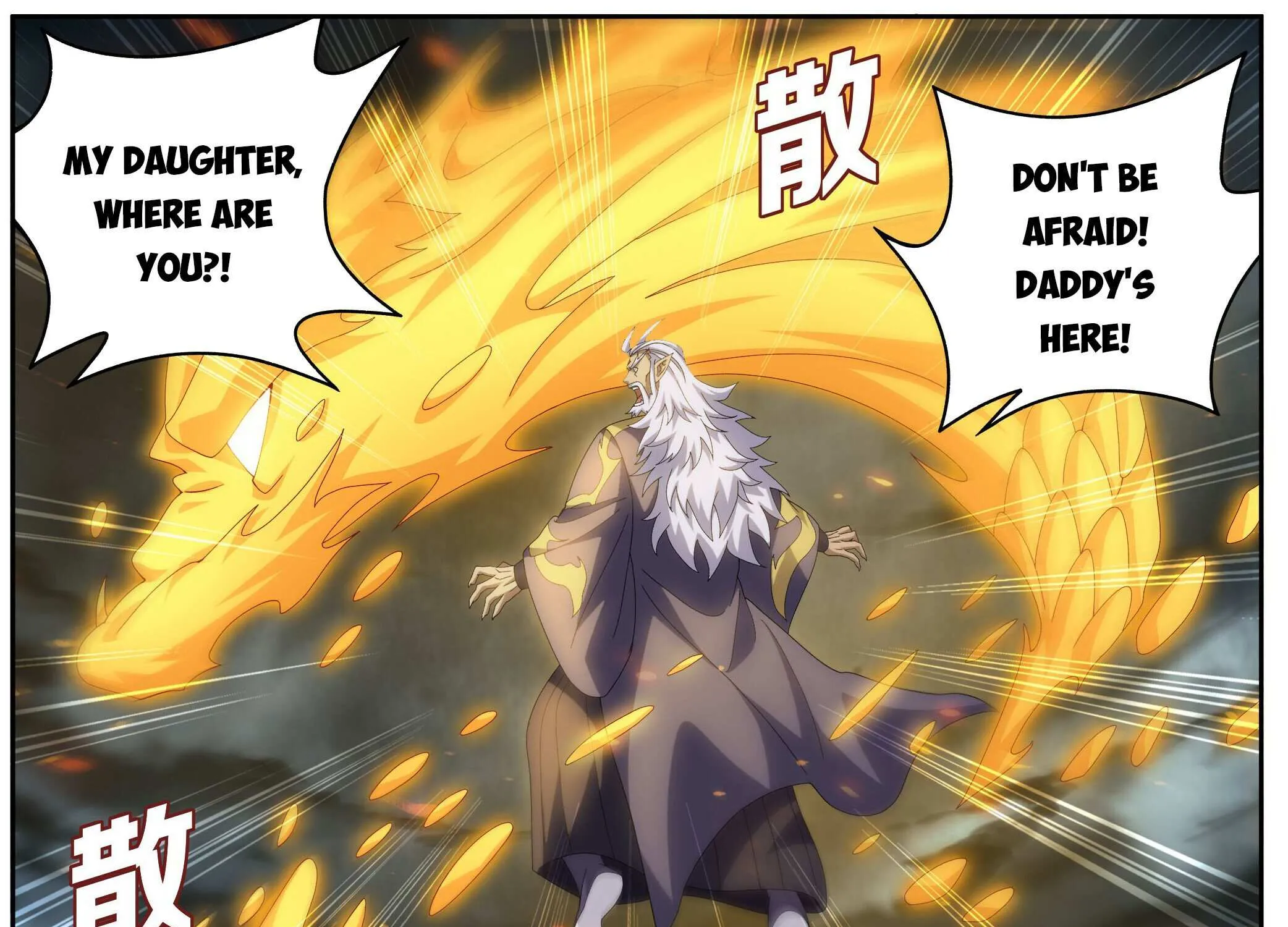 Battle Through the Heavens Chapter 484 page 39 - 