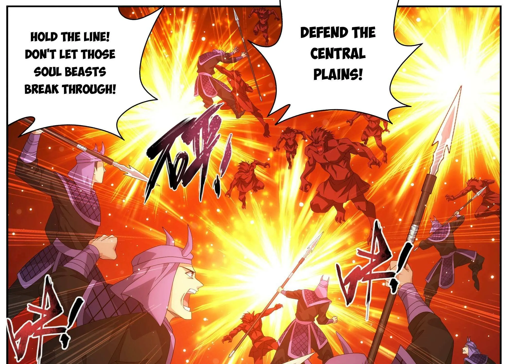 Battle Through the Heavens Chapter 484 page 5 - 