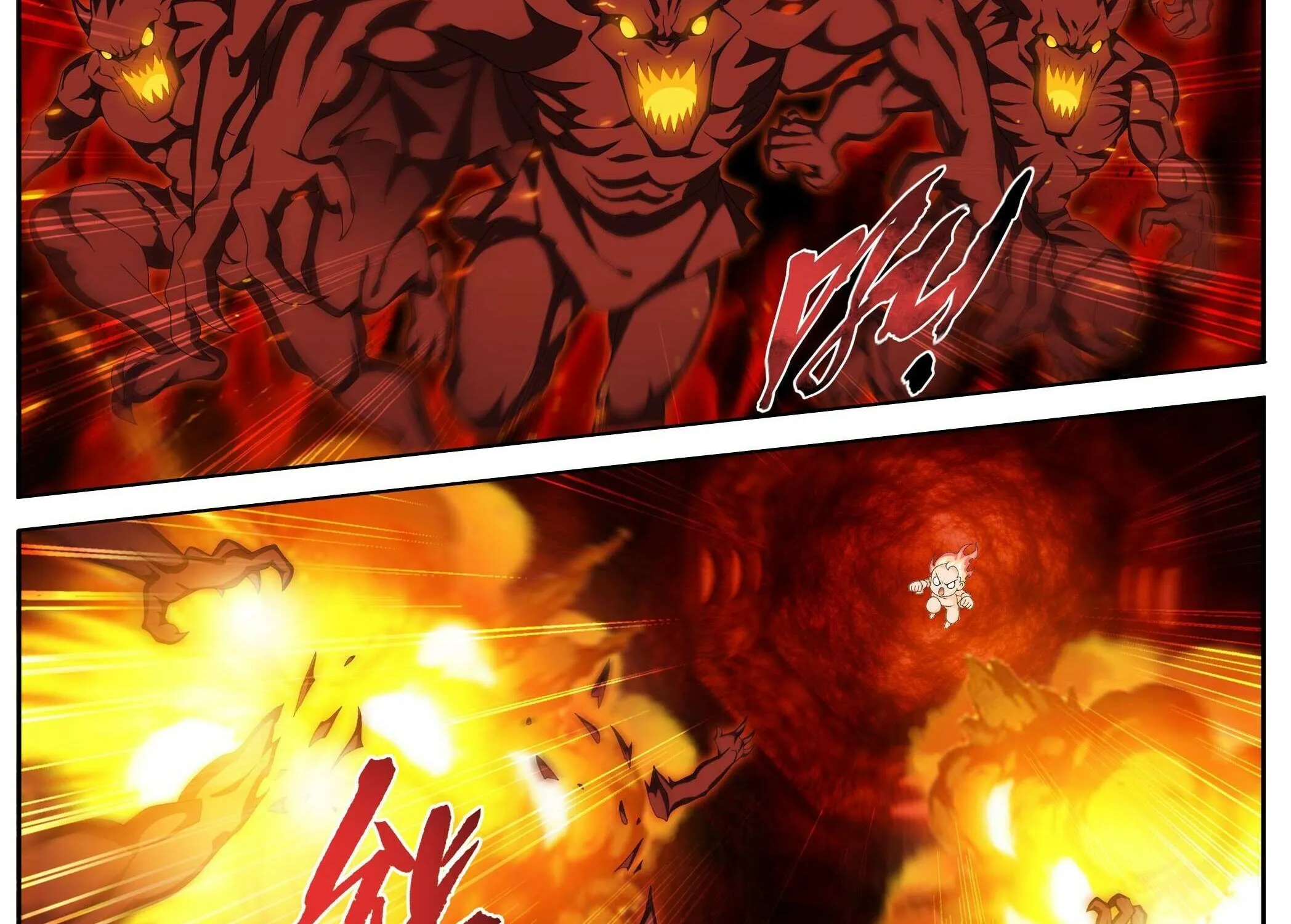 Battle Through the Heavens Chapter 484 page 46 - 