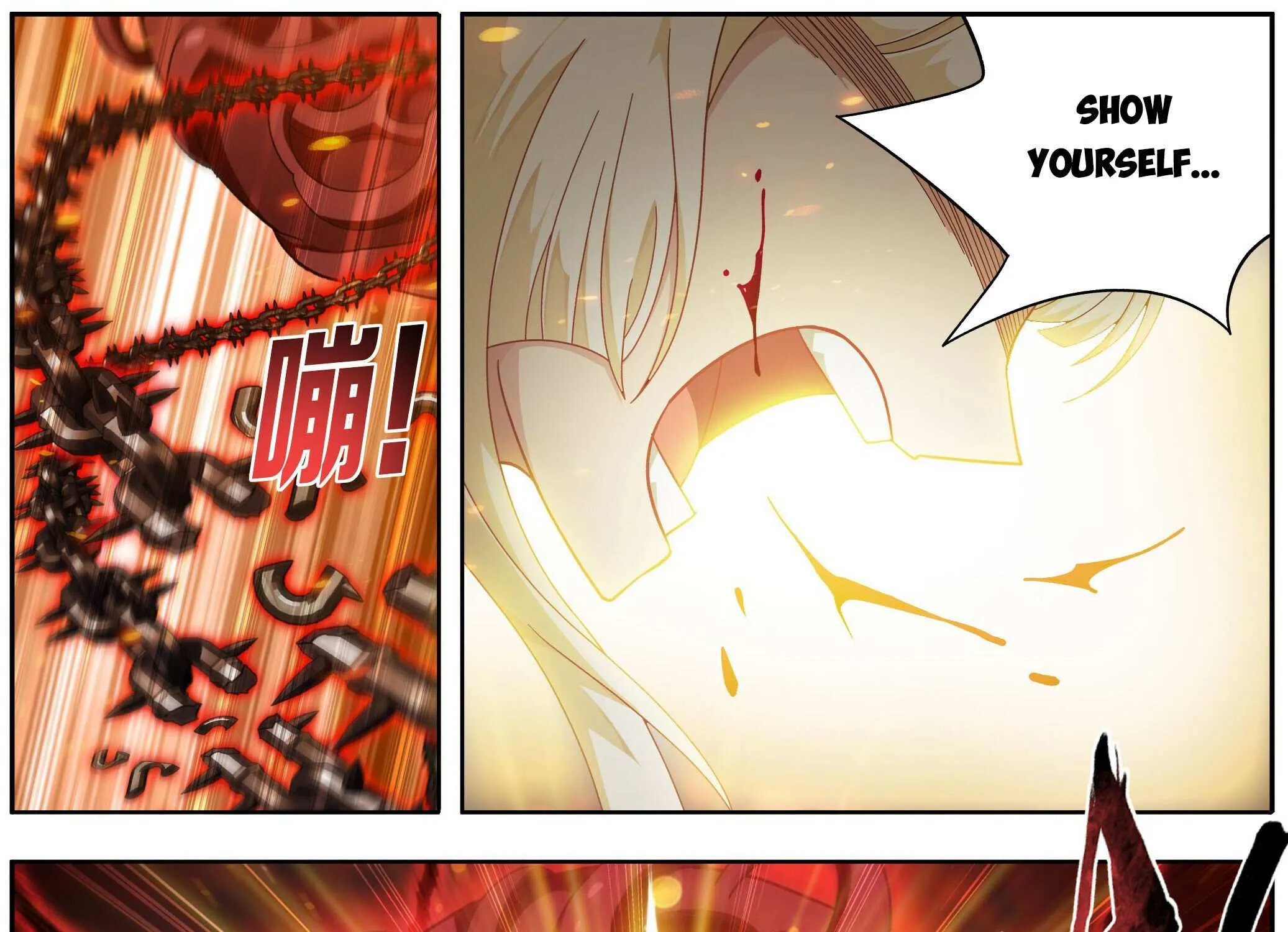 Battle Through the Heavens Chapter 484 page 54 - 