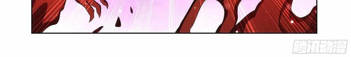 Battle Through the Heavens Chapter 485 page 26 - 