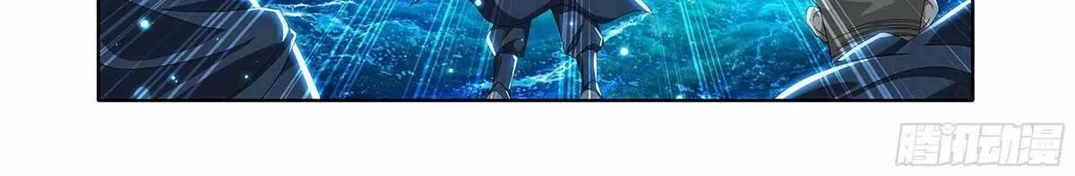 Battle Through the Heavens Chapter 485 page 30 - 