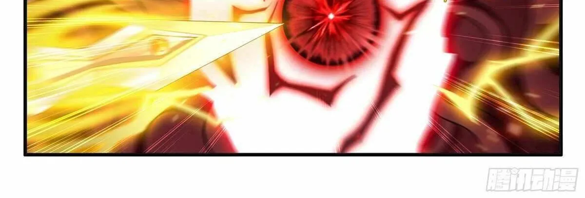 Battle Through the Heavens Chapter 485 page 6 - 