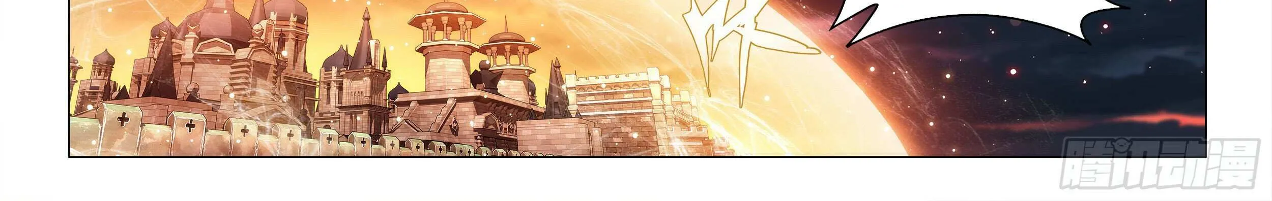 Battle Through the Heavens Chapter 486 page 11 - 