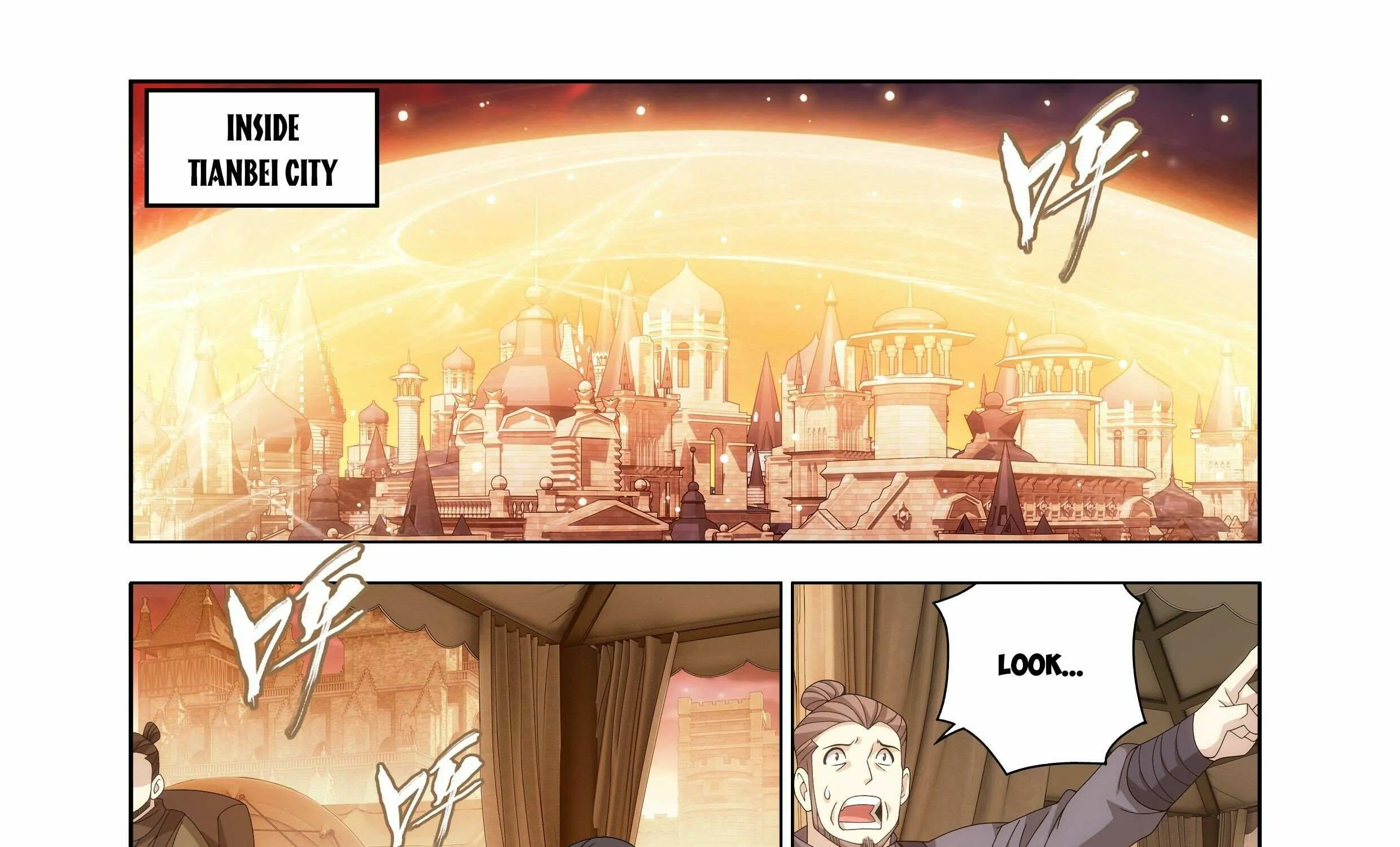 Battle Through the Heavens Chapter 486 page 12 - 