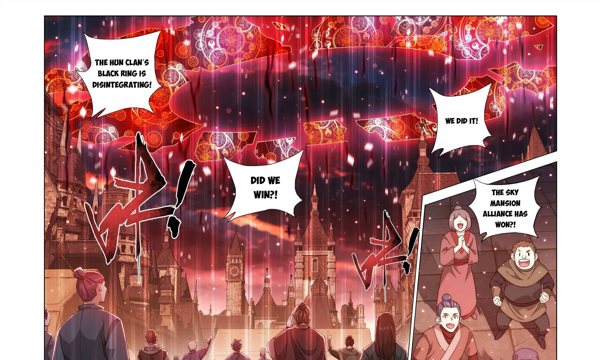 Battle Through the Heavens Chapter 486 page 15 - 
