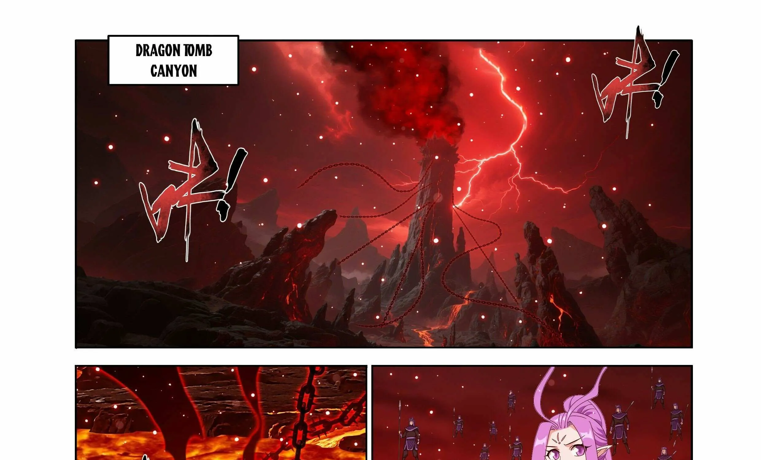Battle Through the Heavens Chapter 486 page 20 - 