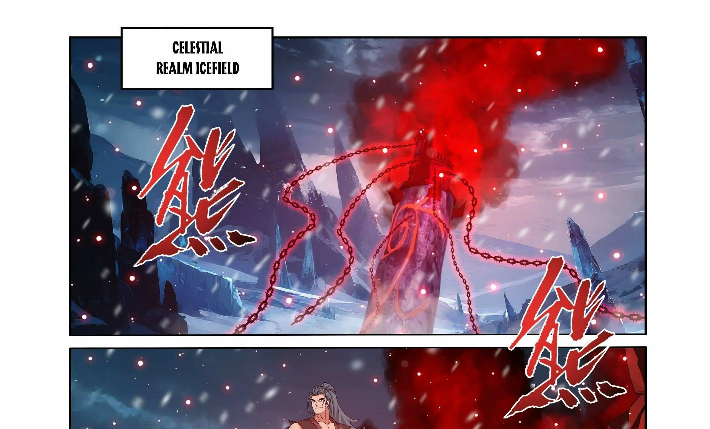 Battle Through the Heavens Chapter 486 page 26 - 
