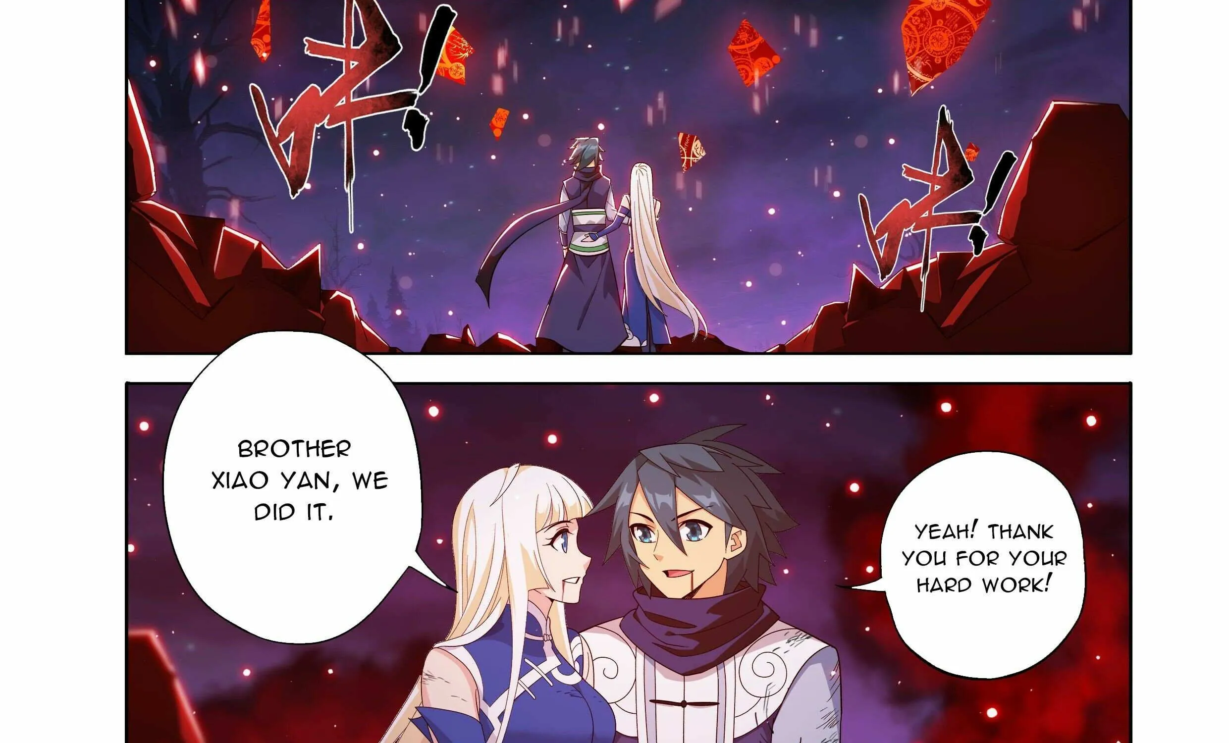 Battle Through the Heavens Chapter 486 page 30 - 