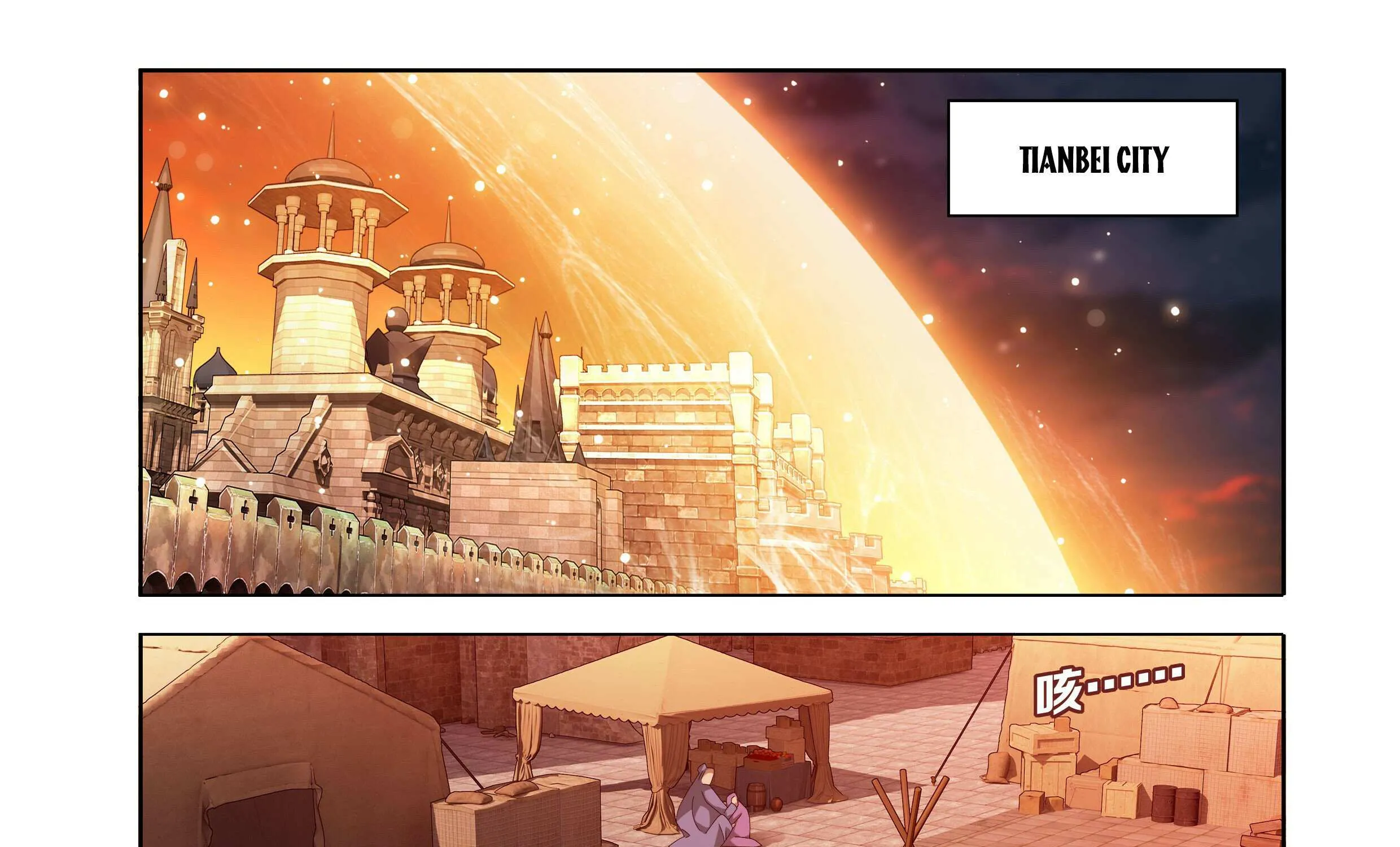 Battle Through the Heavens Chapter 486 page 4 - 