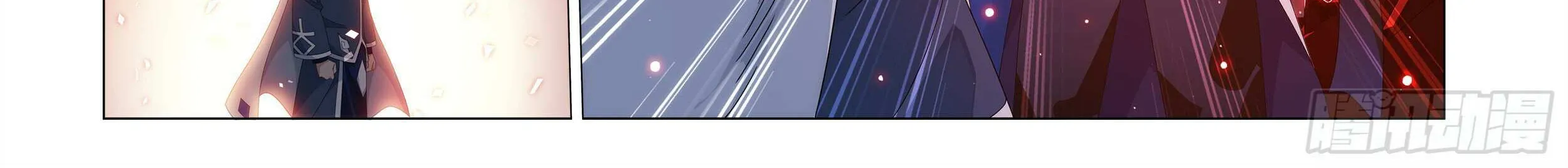 Battle Through the Heavens Chapter 486 page 36 - 