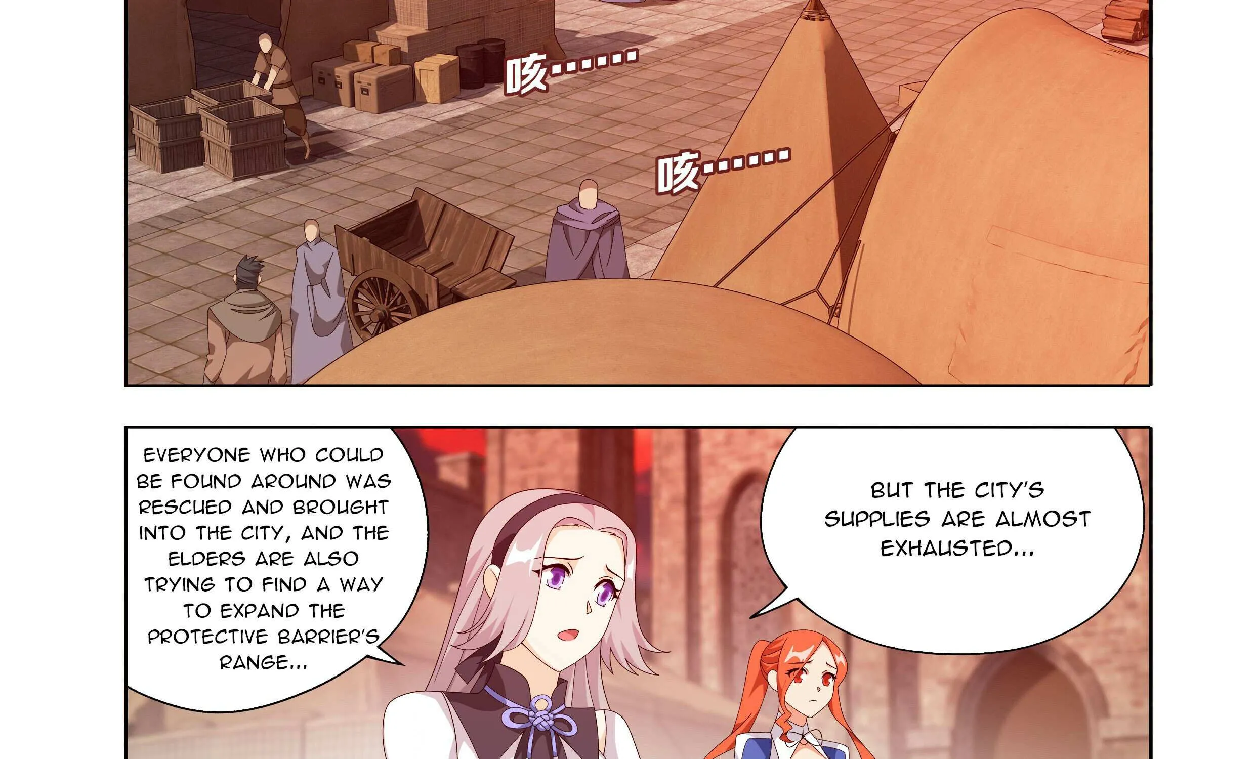 Battle Through the Heavens Chapter 486 page 5 - 