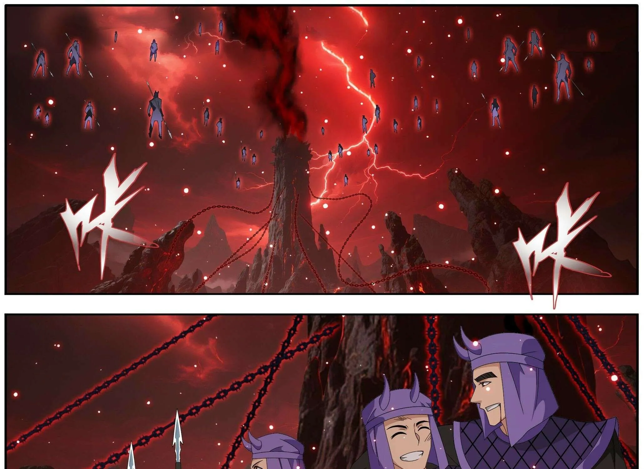 Battle Through the Heavens Chapter 487 page 21 - 
