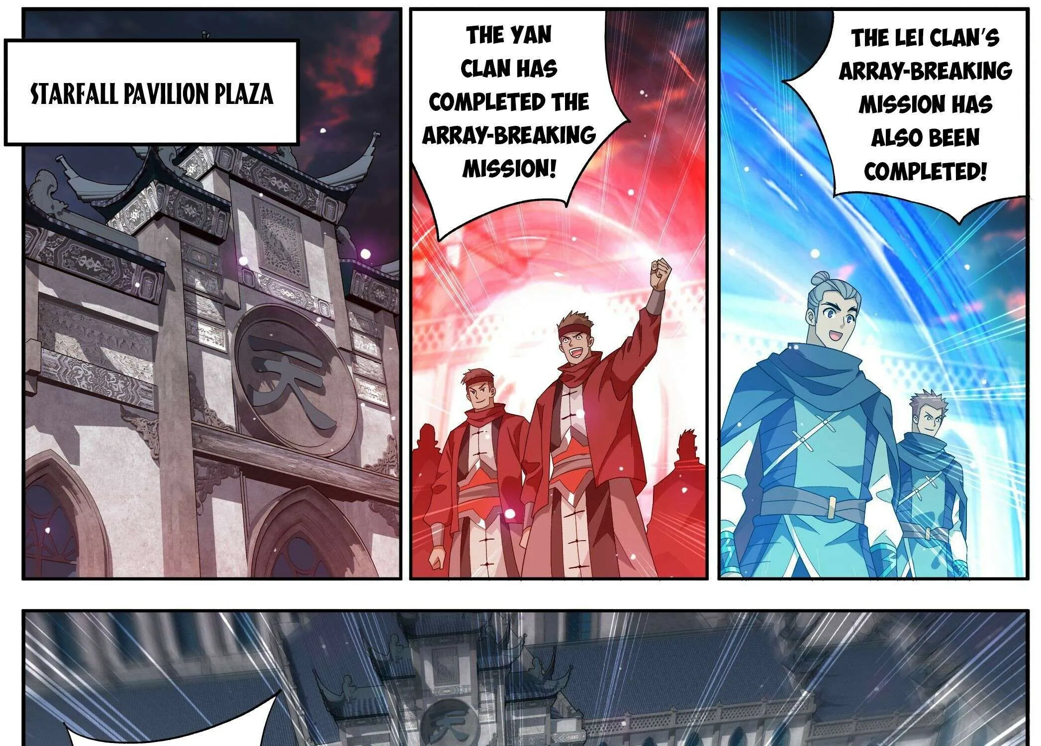 Battle Through the Heavens Chapter 487 page 27 - 