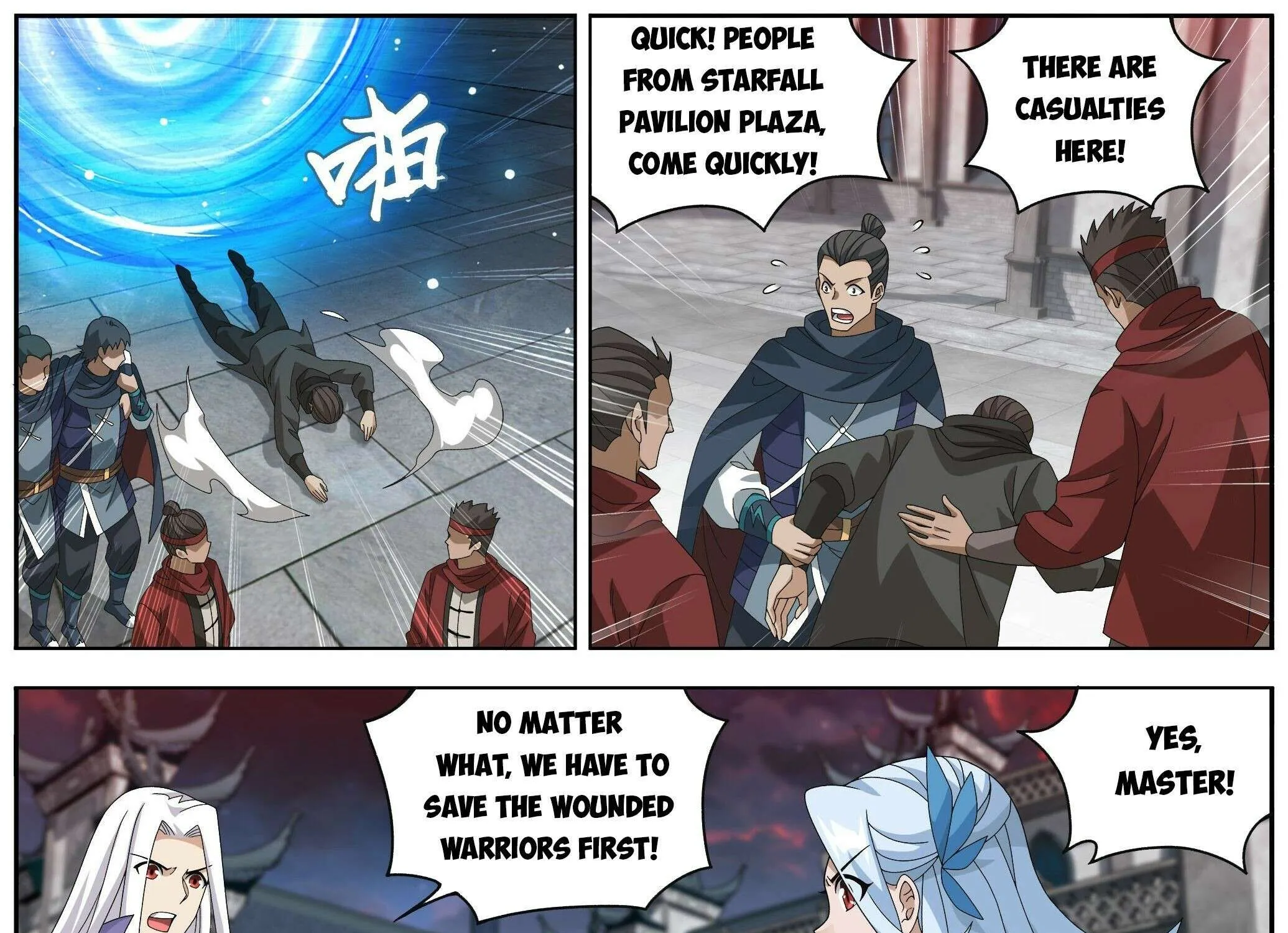 Battle Through the Heavens Chapter 487 page 30 - 