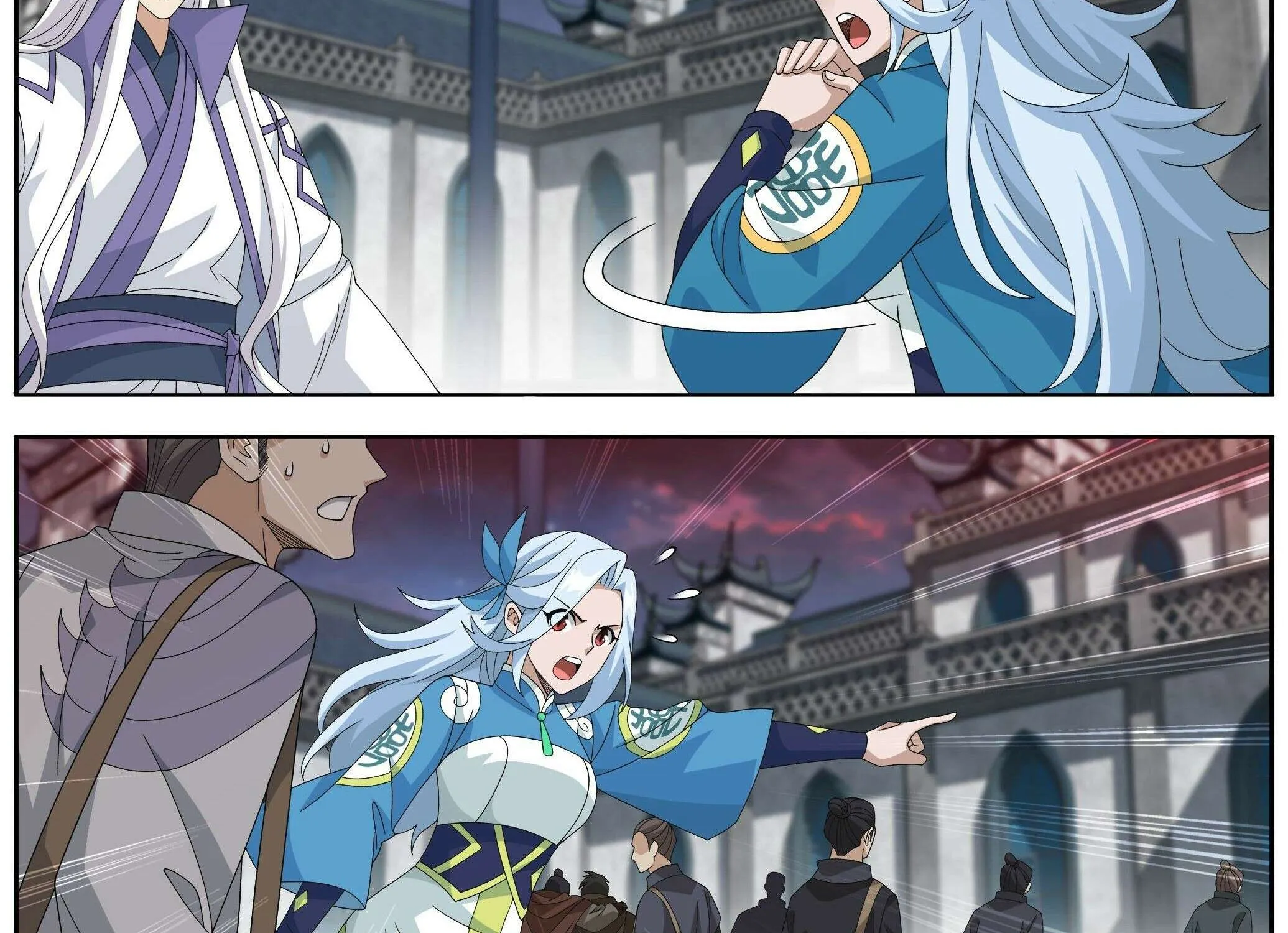 Battle Through the Heavens Chapter 487 page 31 - 